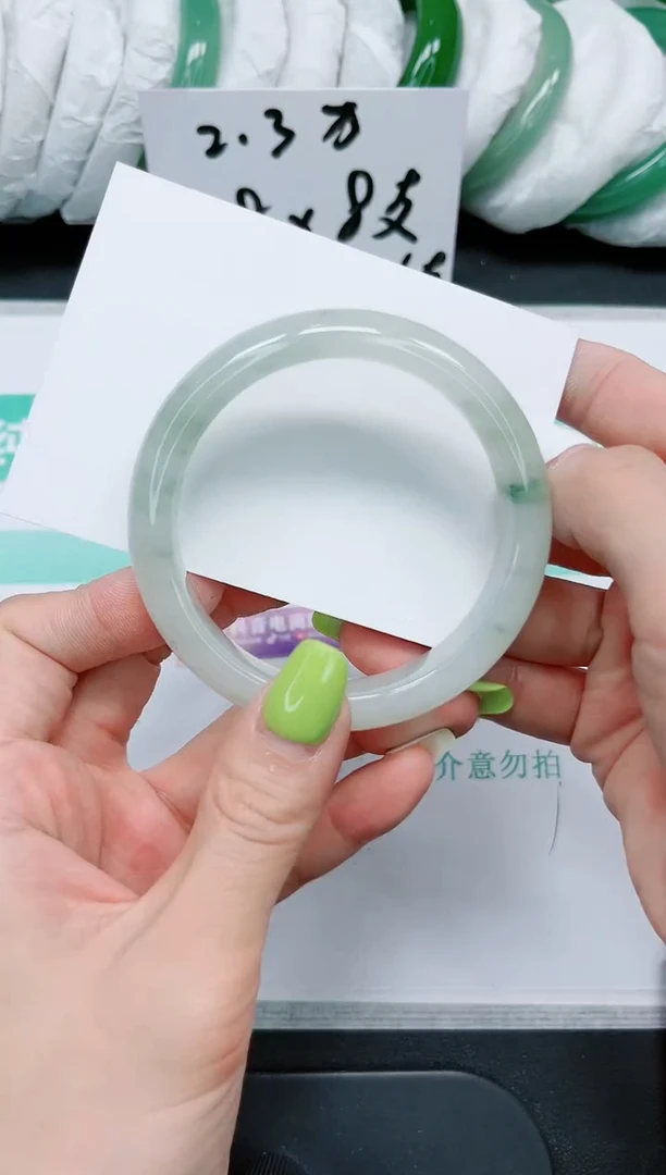 石英质玉手镯未镶嵌727/58