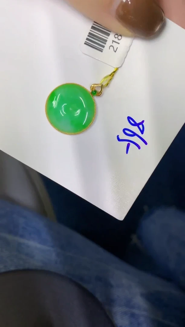 颈饰18K金镶嵌翡翠缅甸天然翡翠A货