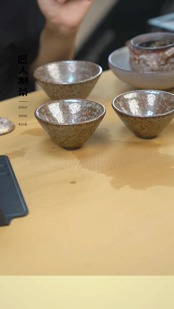 茶盏好看的斗笠主人杯