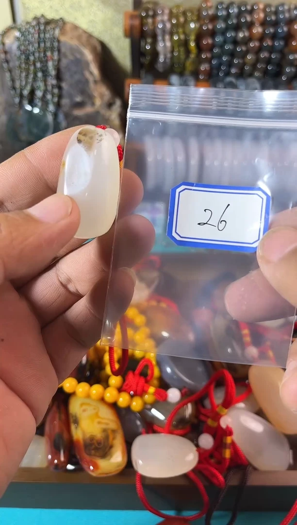 玛瑙/玉髓颈饰未镶嵌铭*名大甄选哈哈哈哈