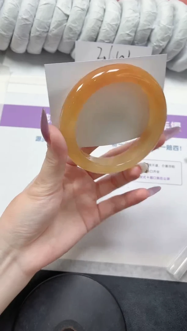 石英质玉手镯未镶嵌267-63.6黄龙