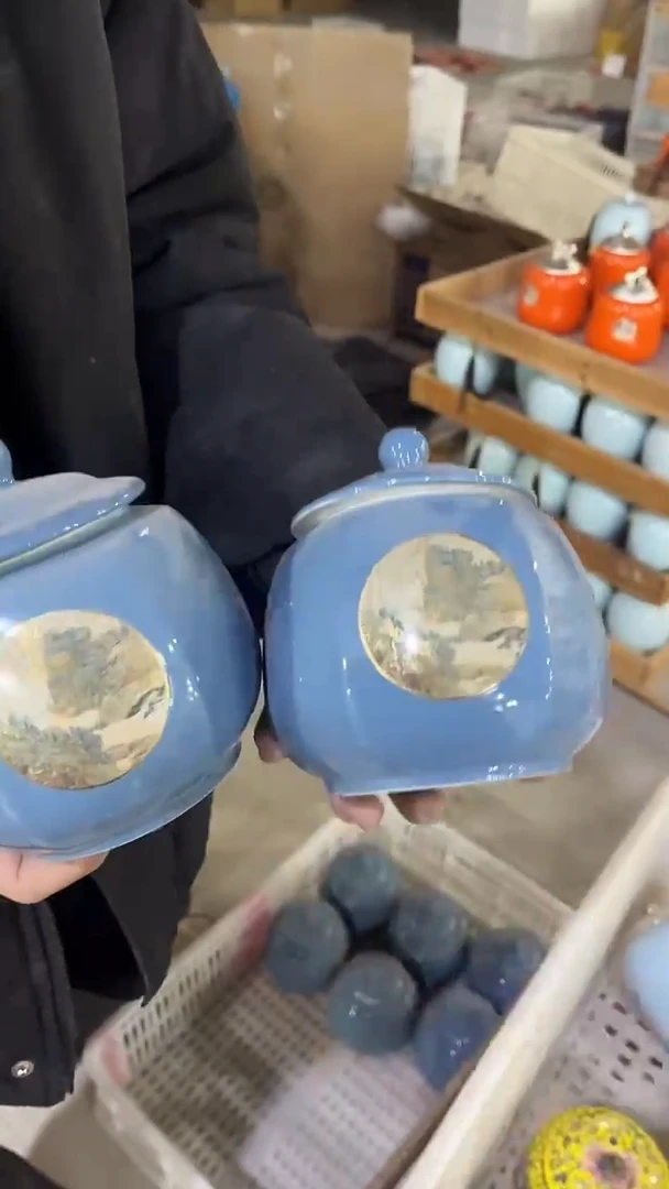 【闪购商品】摆件陶瓷茶叶罐储物罐