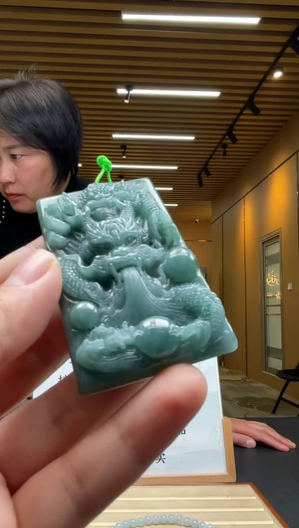 【闪购商品】定制翡翠未镶嵌*******115