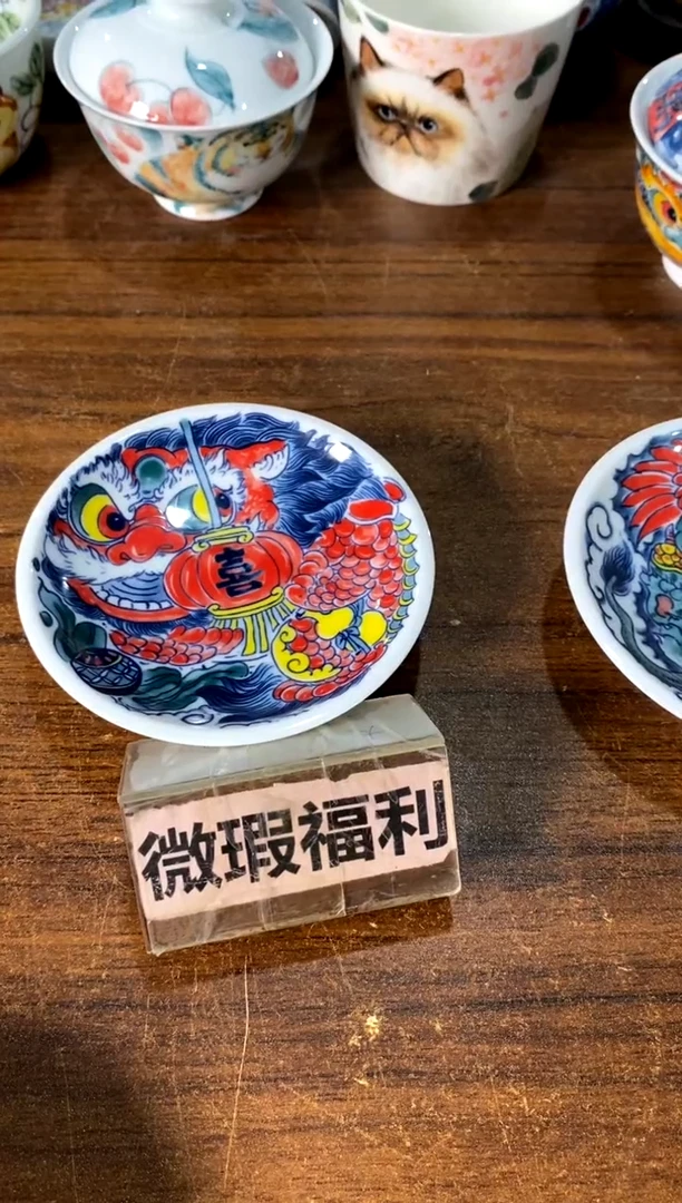 杯垫[直播间福利价]