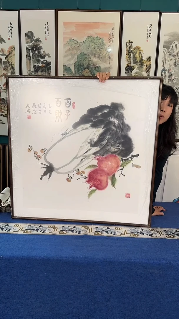 国画百子百财 实木装裱83*83