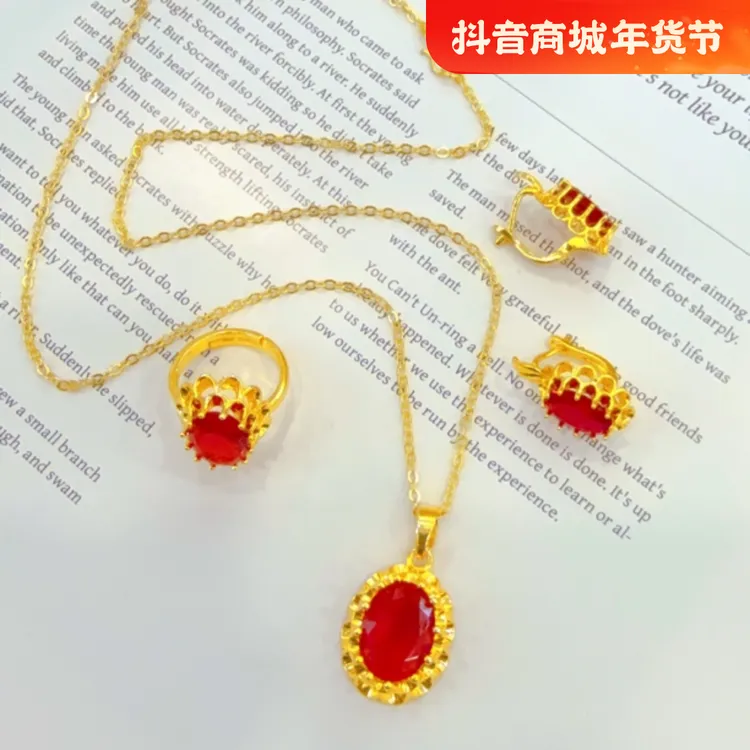 铜合金项链 时尚三件套项链耳环戒指精美百塔女款高档