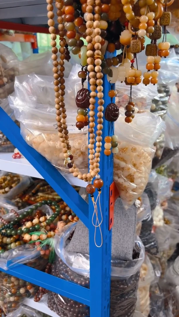 吊坠菩提根/象牙果木木斜跨手机链一条