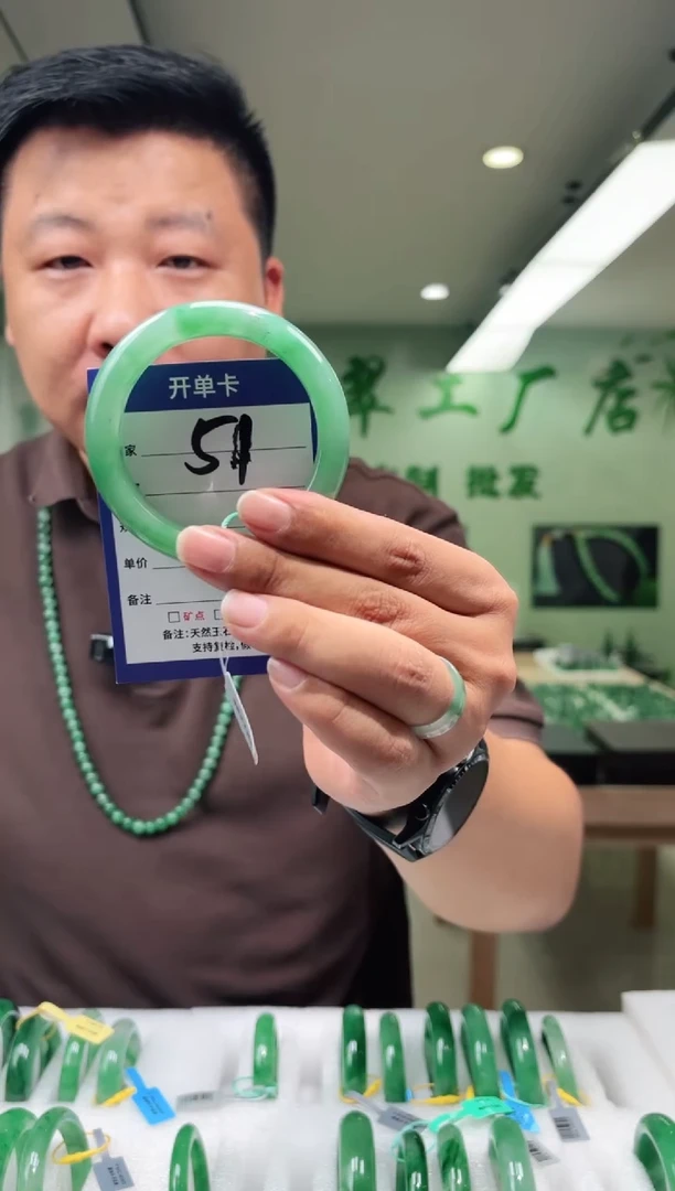 未镶嵌手镯石英质玉56+