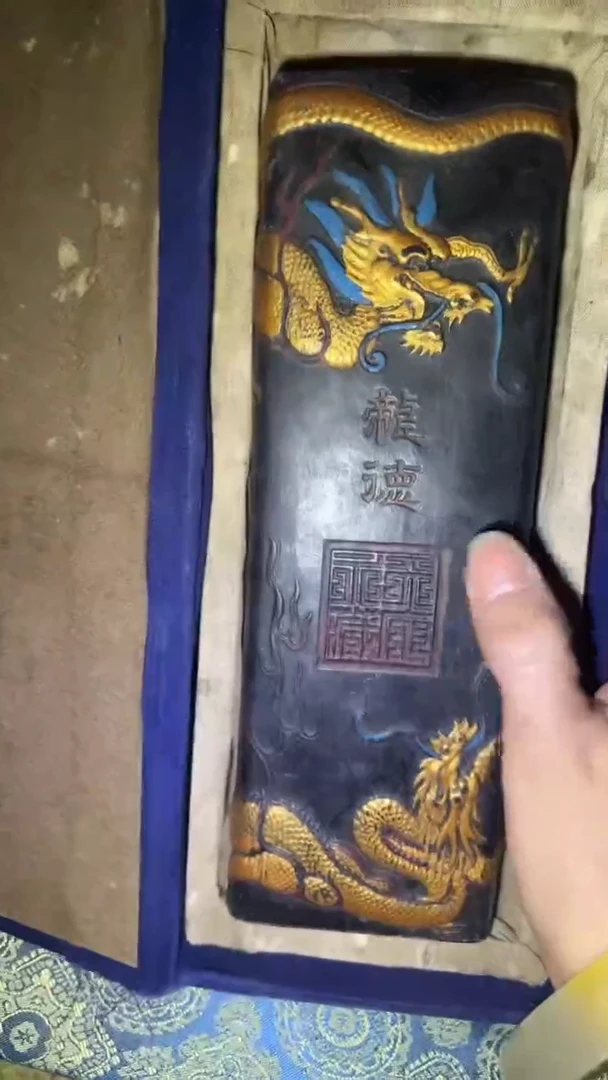 木闪购高端商品链接