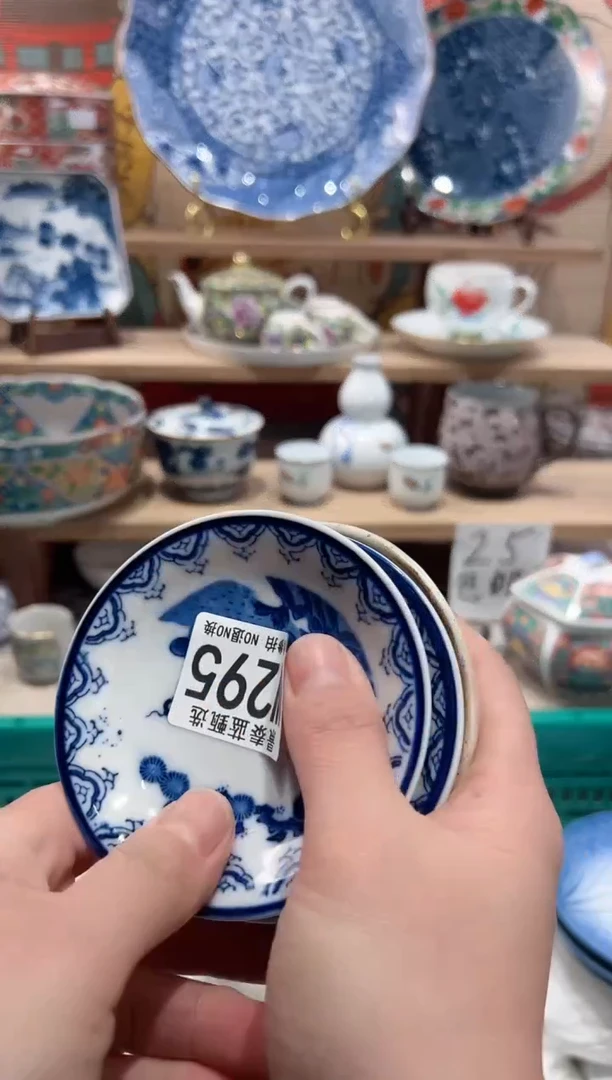 【闪购商品】瓷片当天凑满25米包邮W295