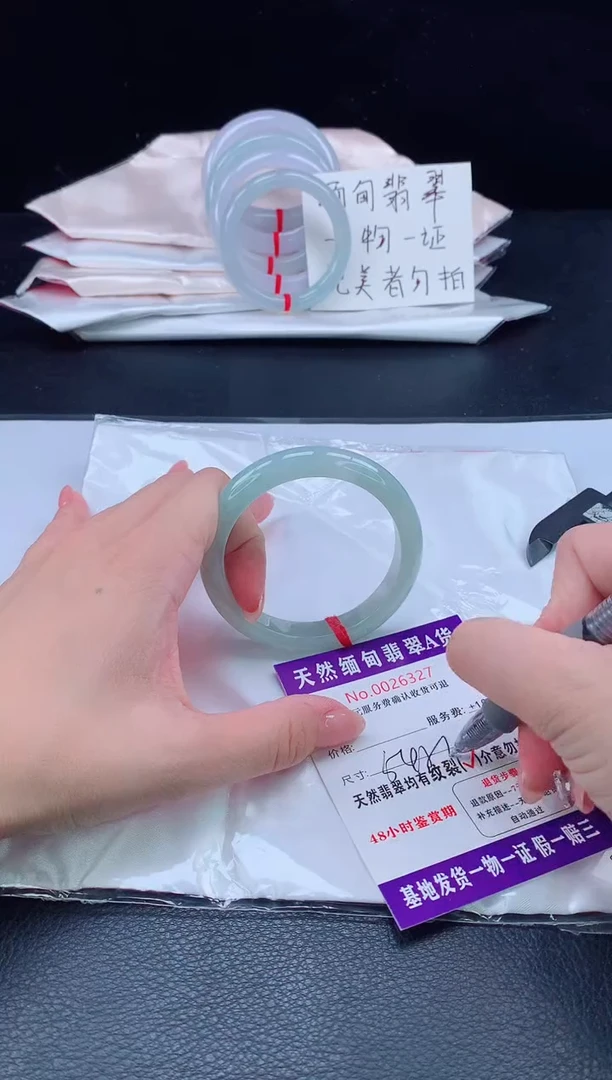 未镶嵌手镯翡翠11111111