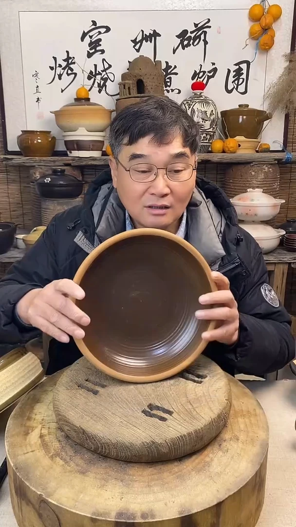 土陶 口径26cm复古土菜钵（无盖）