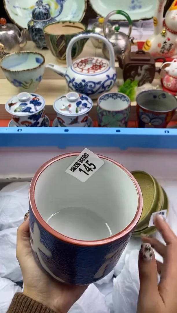 【闪购商品】瓷片隆莲瓷器欢迎大家