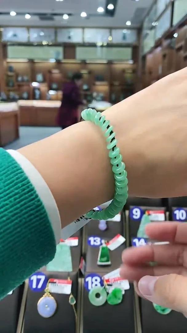 【闪购商品】翡翠手串未镶嵌手串