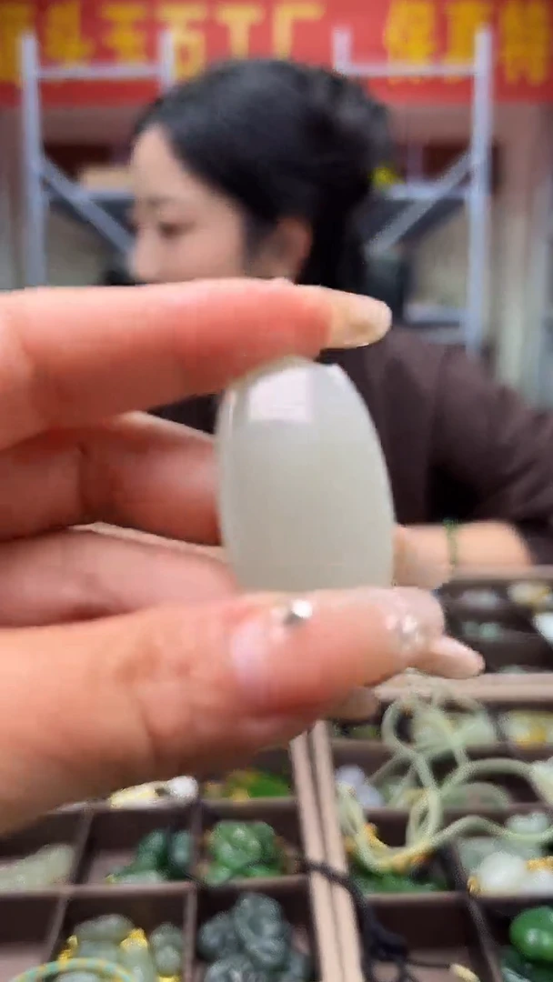 颈饰未镶嵌和田玉(多样性发货.发其一）10.9.78