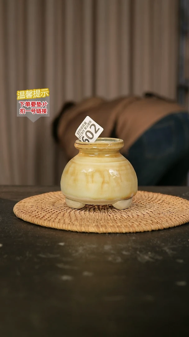 瓷片602内口径约5外高约8-9