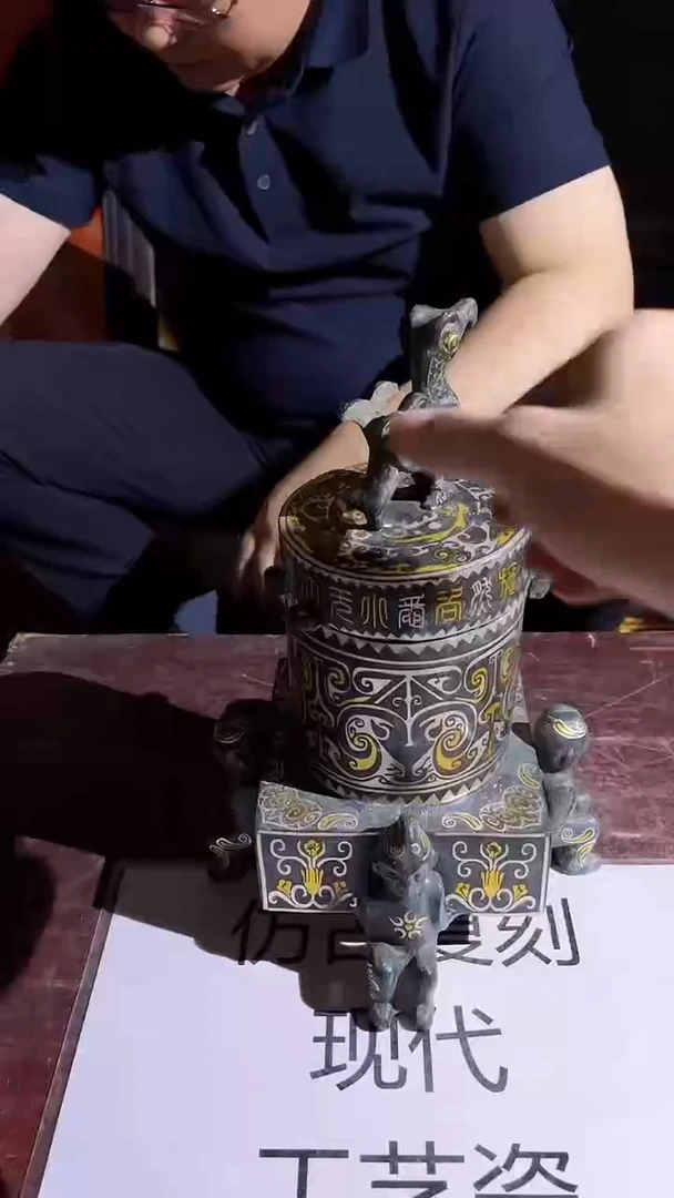 摆件景德镇陶瓷流水333