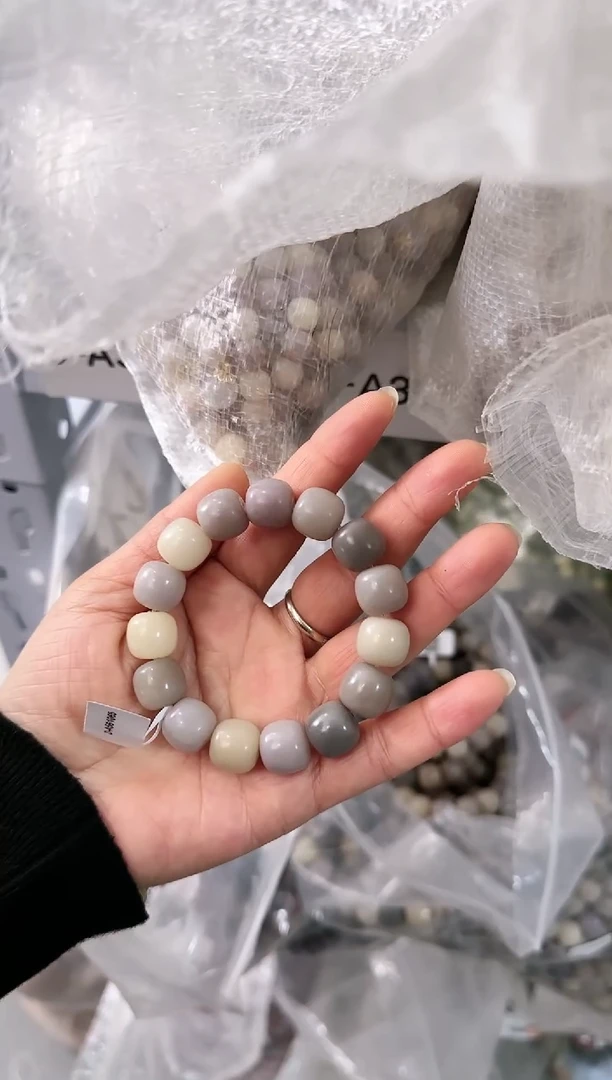 【闪购商品】菩提根/象牙果手串D-A561065