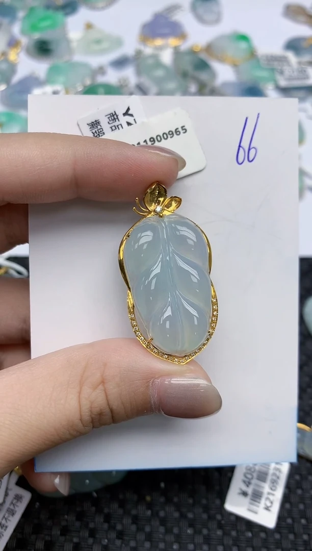 【闪购商品】翡翠颈饰18K金镶嵌天然翡翠A货