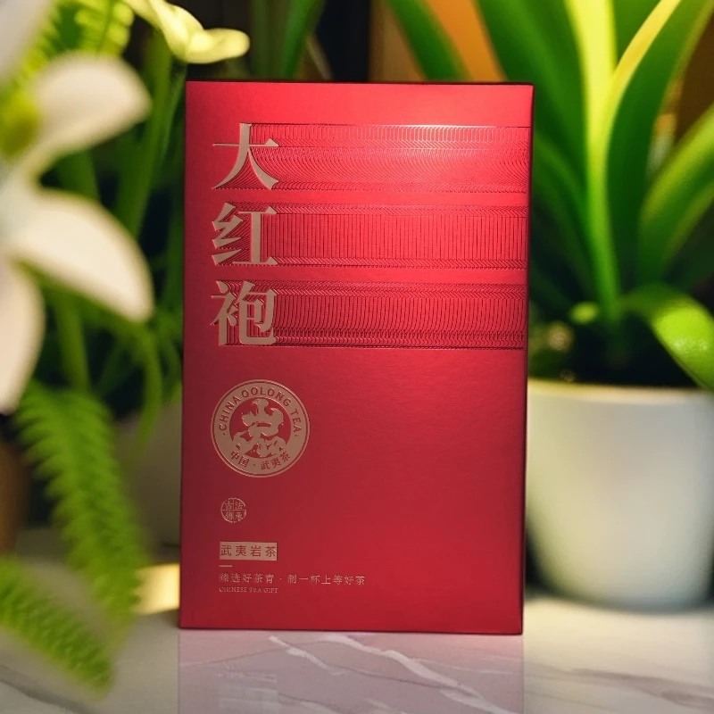 精选上等茶青-超值武夷大红袍
