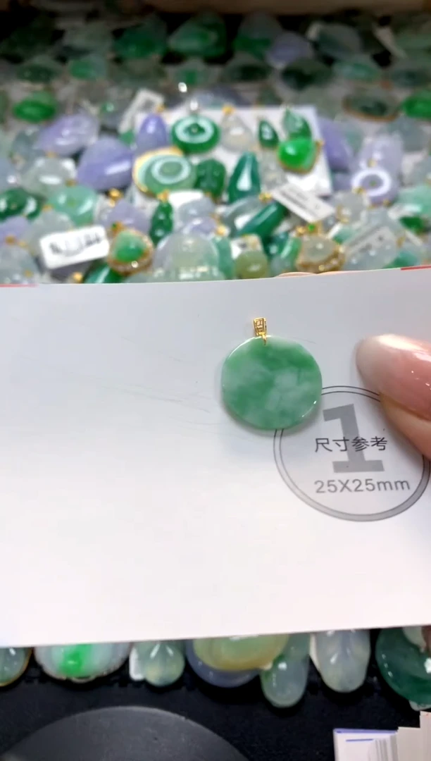 颈饰未镶嵌翡翠1111111111111111