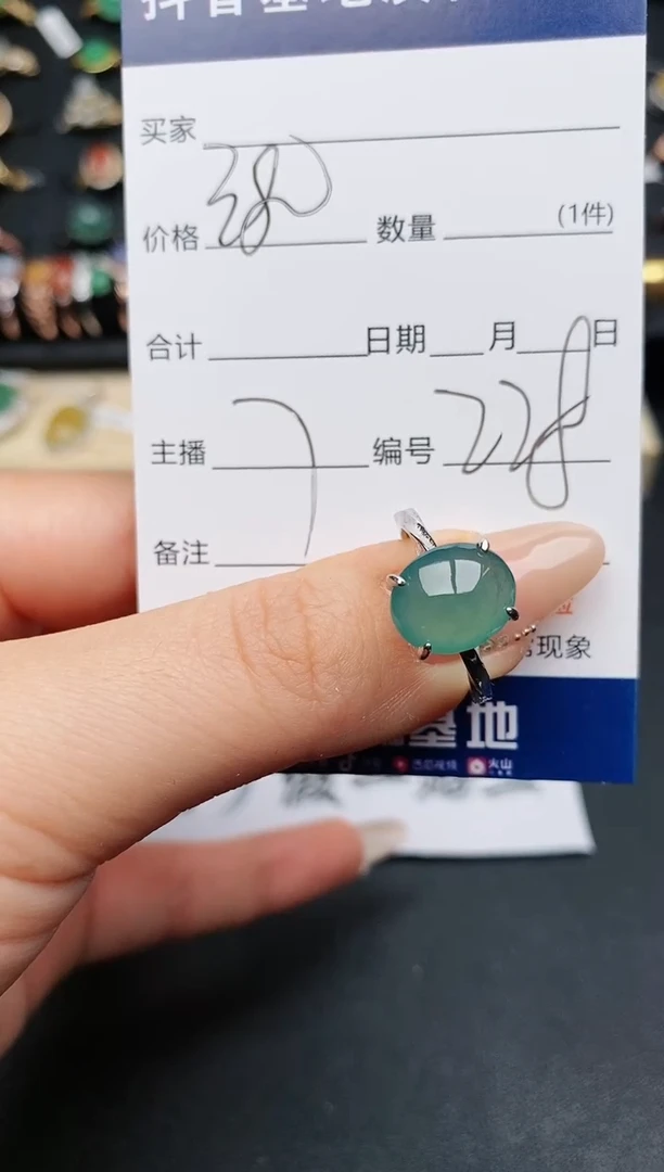 【闪购商品】翡翠戒指银S925镶嵌.............