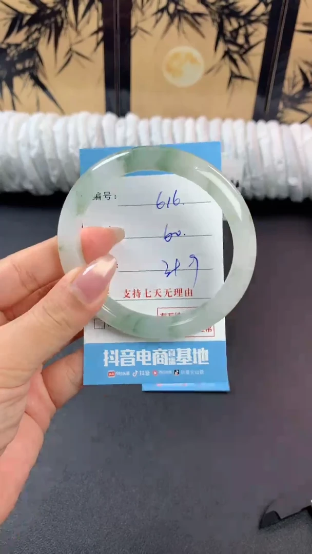 未镶嵌手镯石英质玉616