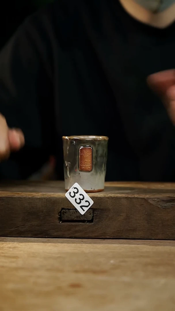 瓷片开播福利！！不顾一切之落单福利！！杯子