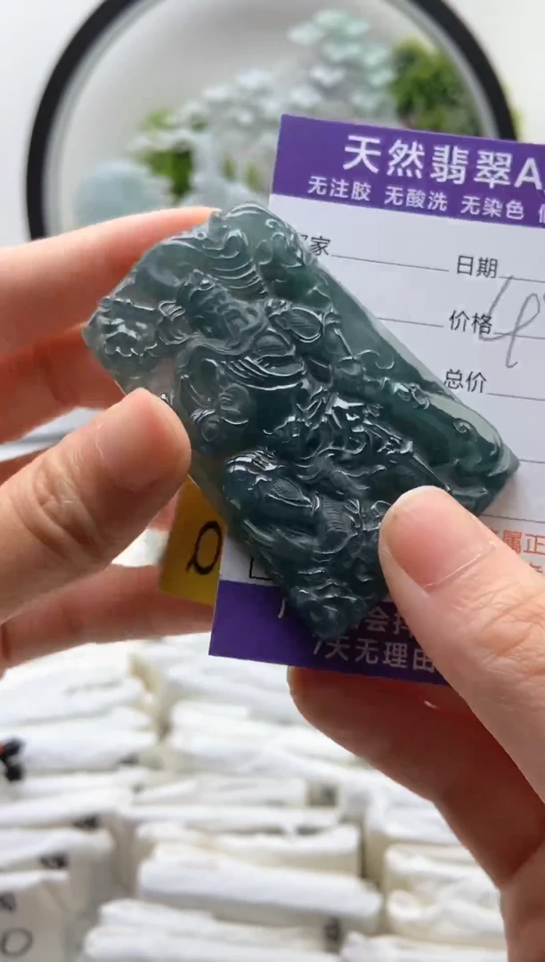 翡翠未镶嵌颈饰关公