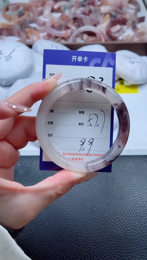 【闪购商品】石英质玉手镯未镶嵌83-57