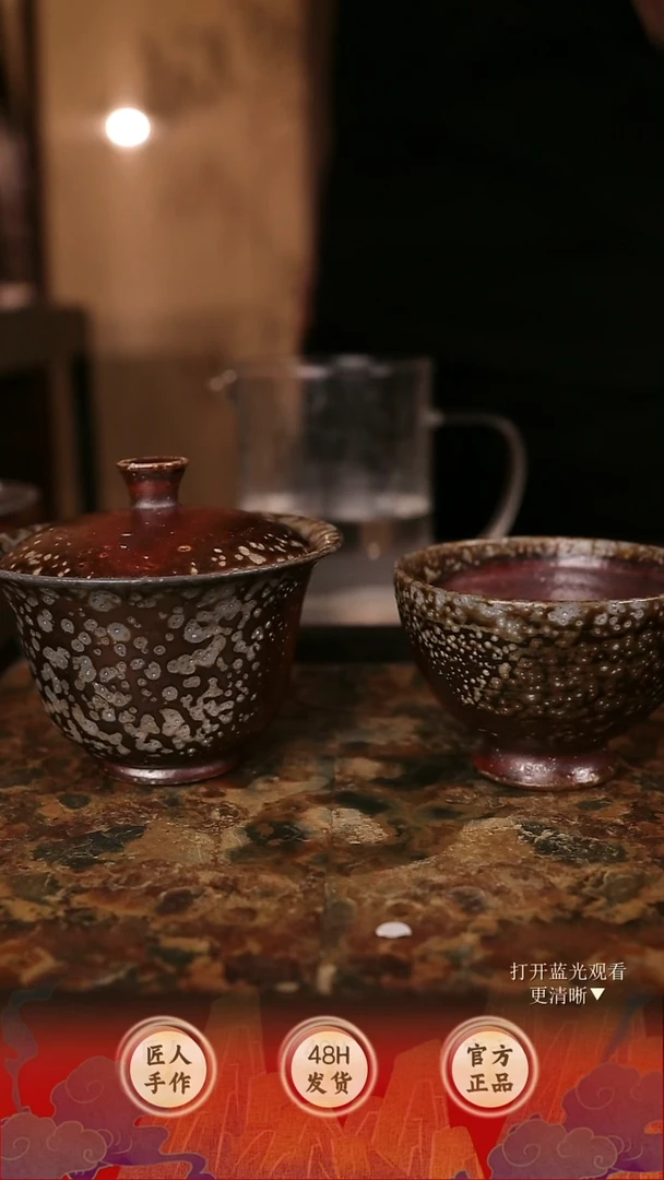 1843 1844木鱼炻纯手工茶器