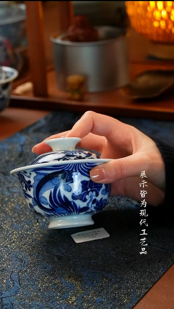 景德镇元青花鱼藻元宝盖碗