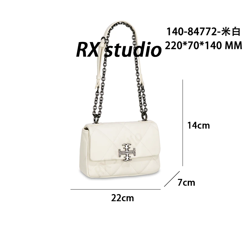【南沙瑞熙】GQ-84772-米白-轻奢小众设计感时尚百搭女士包