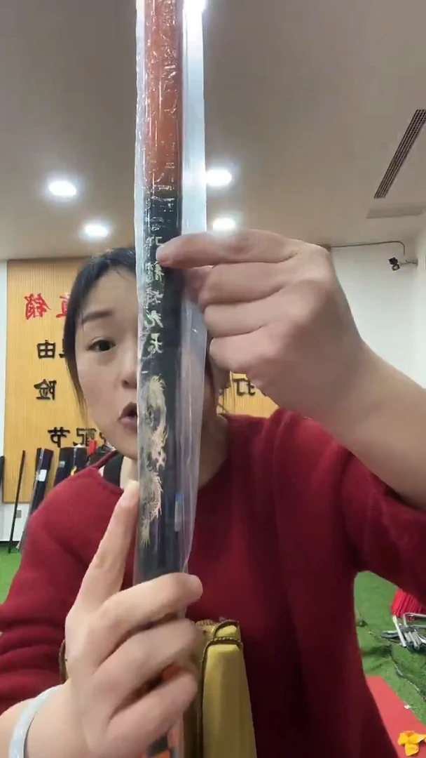 碳素5.7m龙啸九天