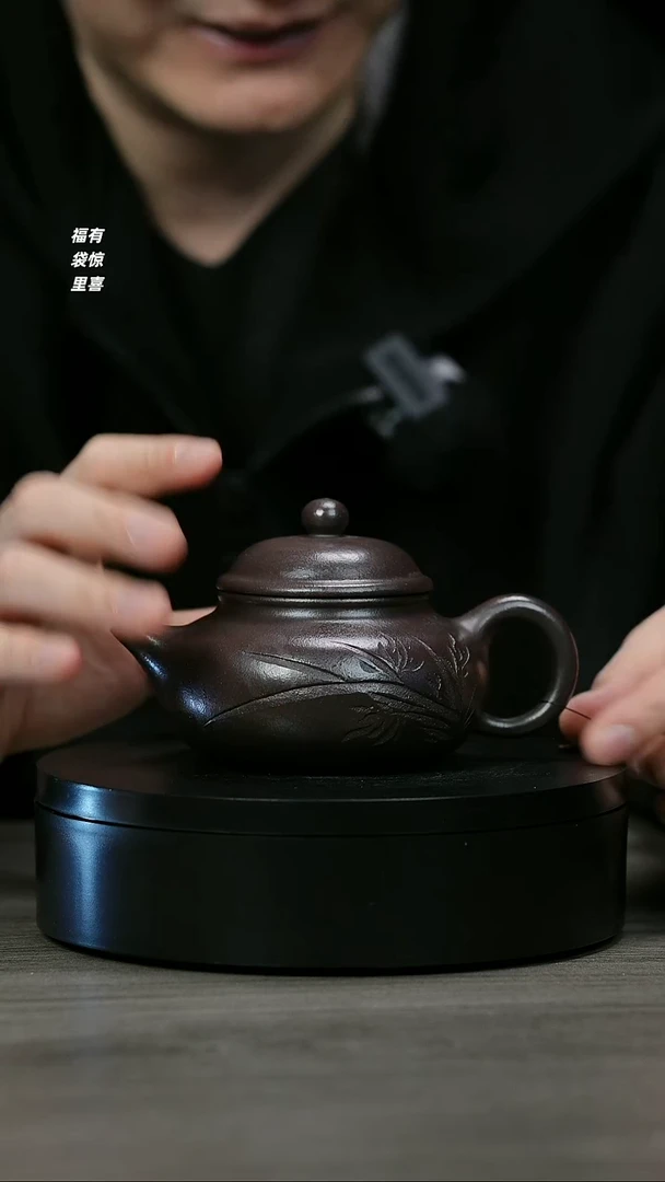 【闪购商品】紫砂茶壶H1179周老师紫泥容天