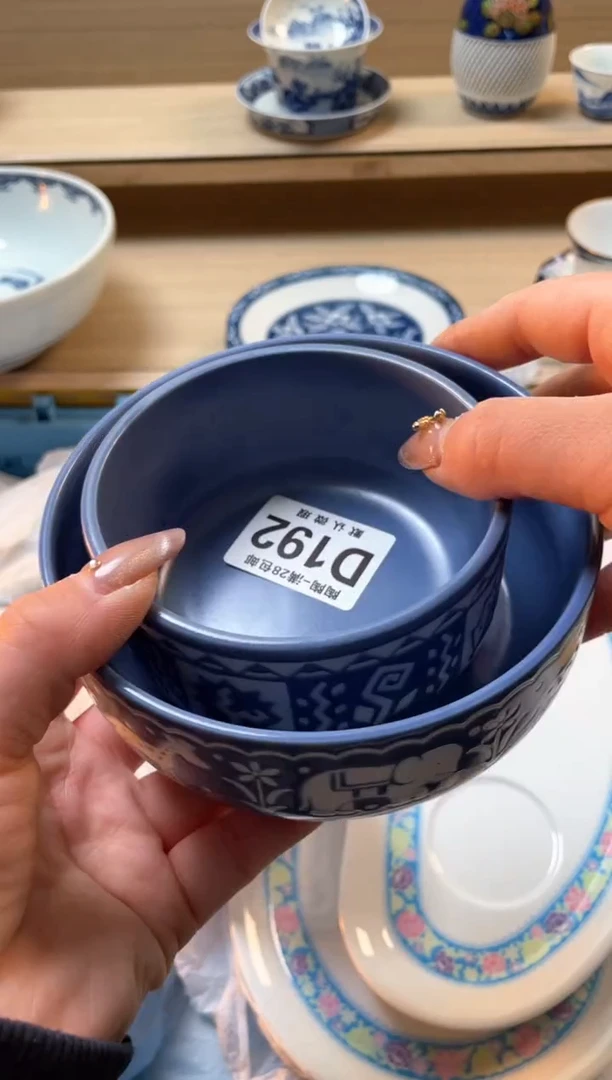 【闪购商品】杯瓷器瓷器瓷器瓷器D192
