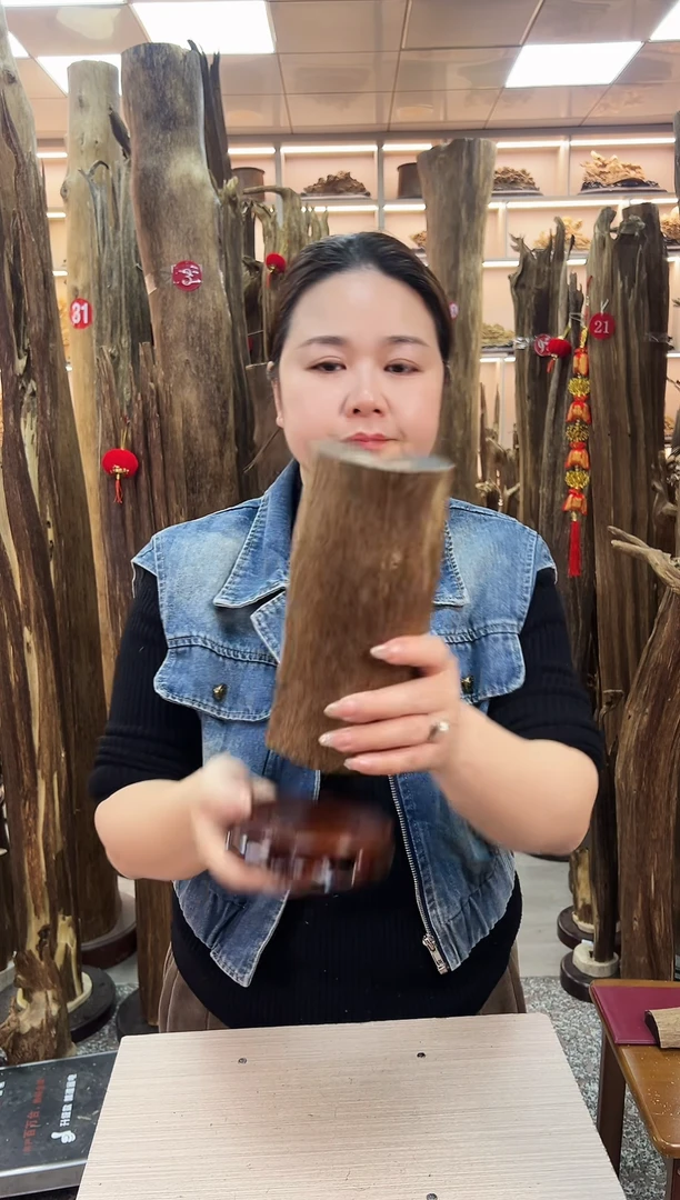 【闪购商品】沉香摆件沉香原料摆件