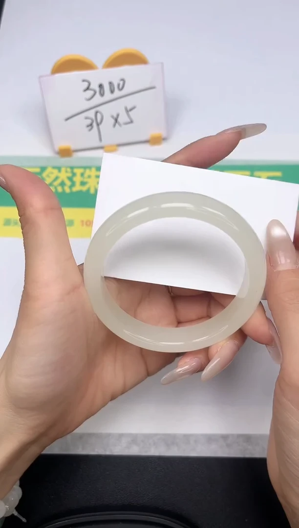 石英质玉手镯未镶嵌L47-59.7