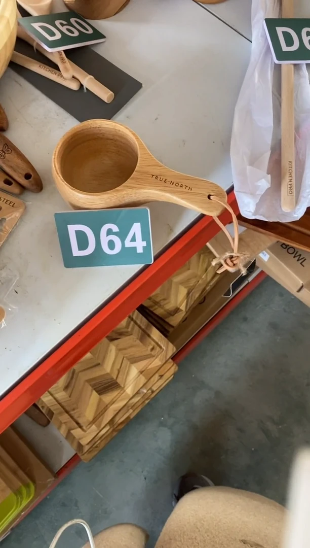 【闪购商品】2025/2/13 D64