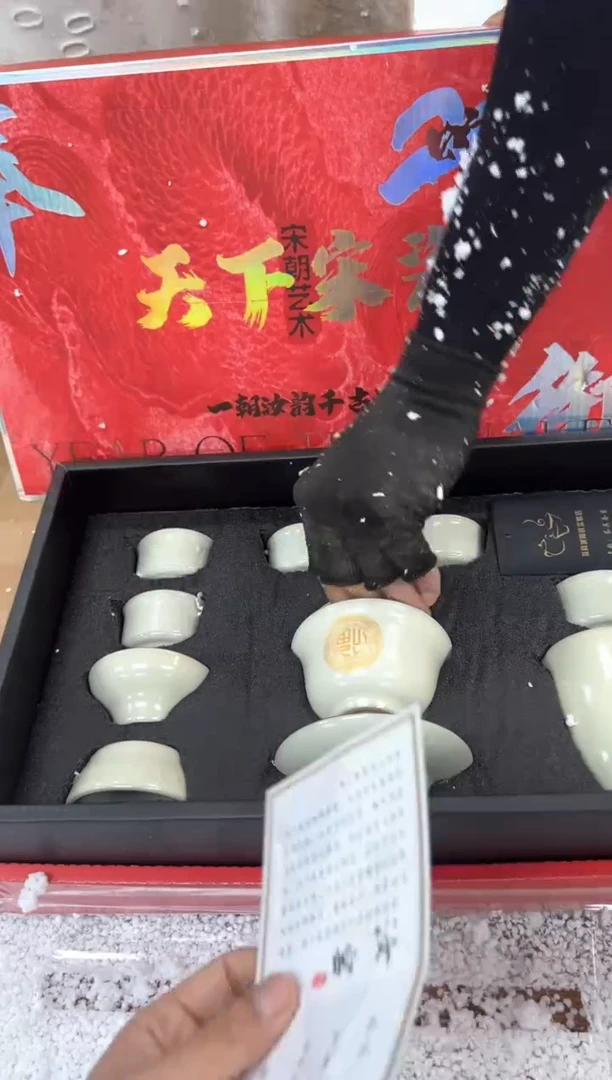 摆件@@@@@@@@@@@@@@@@@