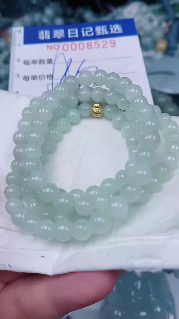 翡翠未镶嵌颈饰00008529