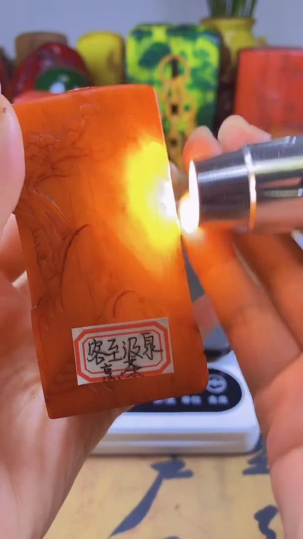 【闪购商品】寿山石印石65寿山石