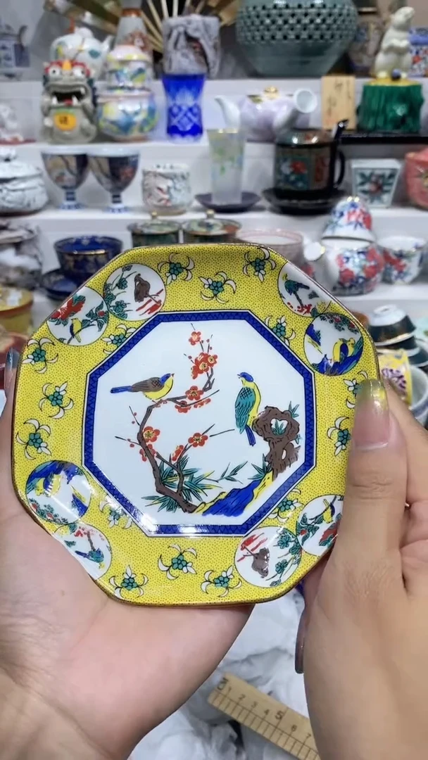 花**檀闪购名称闪购名称