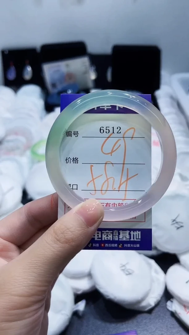 玛瑙/玉髓手镯未镶嵌6512
