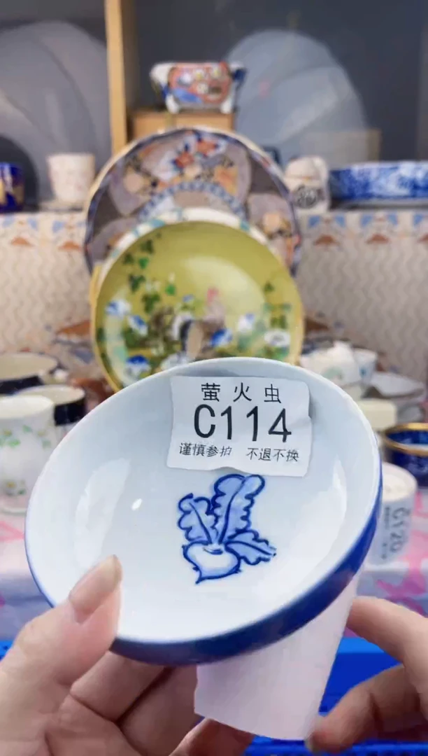 瓷片上***亲CCCCCCCCCC114