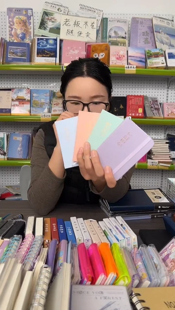 A7皮面绑带记事本96张-（蓝 紫 绿 粉）4本一套各1本