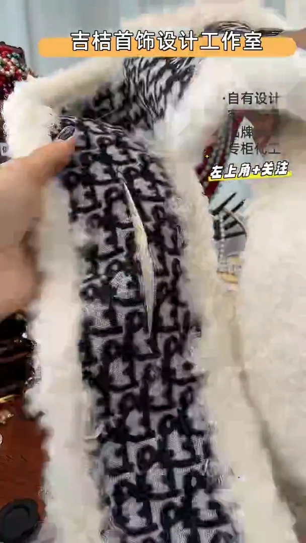 合金锆石合金锆石1524