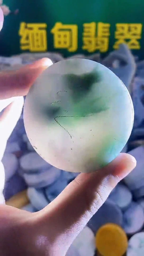 裸石翡翠天然缅甸翡翠124