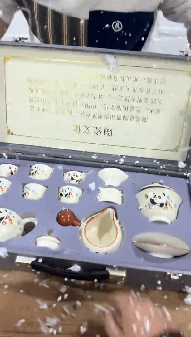 【闪购商品】其他@@@@@@@@@@@@@@@