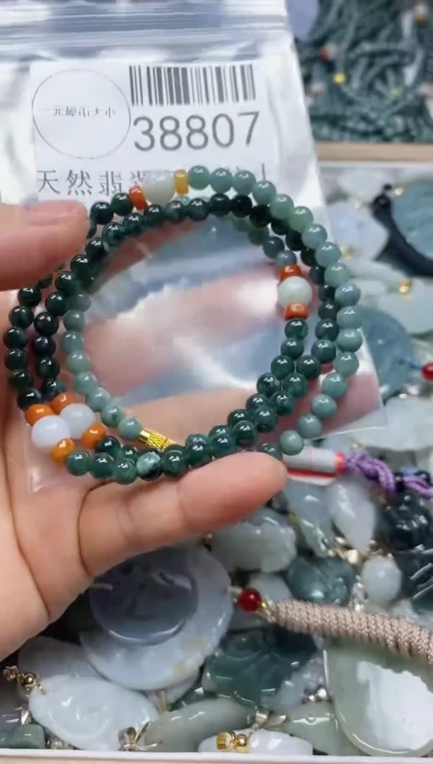 【闪购商品】翡翠吊坠(不含链)未镶嵌5**38807